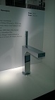 �������� HANSGROHE