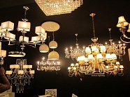 ���������� Salone del Mobile 2015 - ����